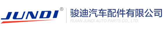 瑞安市寶德隆機(jī)械配件有限公司